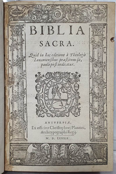 『Biblia Sacra』(라틴어), 1582년. [사진 제공 – 이양재]