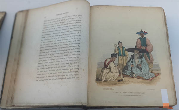 『Account of Voyage of Discovery to the West Coast of Corea』, Basil Hall. [사진 제공 – 이양재]