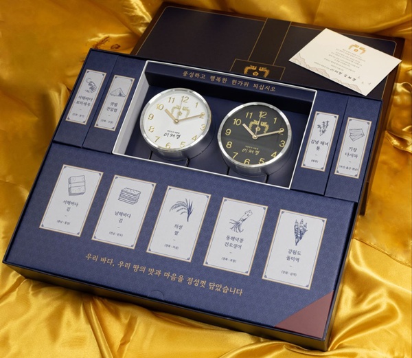 이재명 대통령이 추석을 맞아 각계에 보내는 선물 세트. [사진-대통령실]