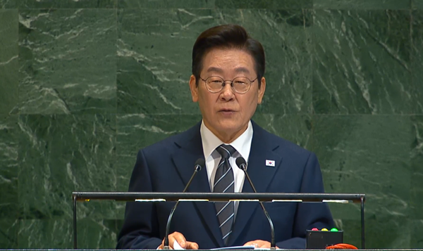23일 뉴욕 유엔본부서 기조연설하는 이재명 대통령. [사진 갈무리-UN Web TV]