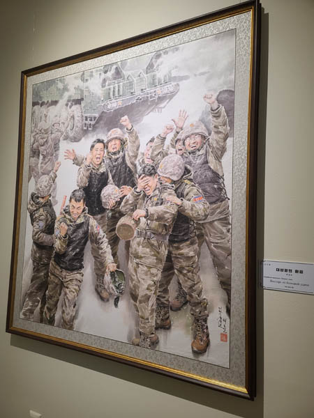 [대성공의 환희], 유화, 최동일. [사진 - 세르게이 김]