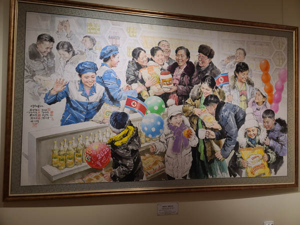 [사진 - 세르게이김]