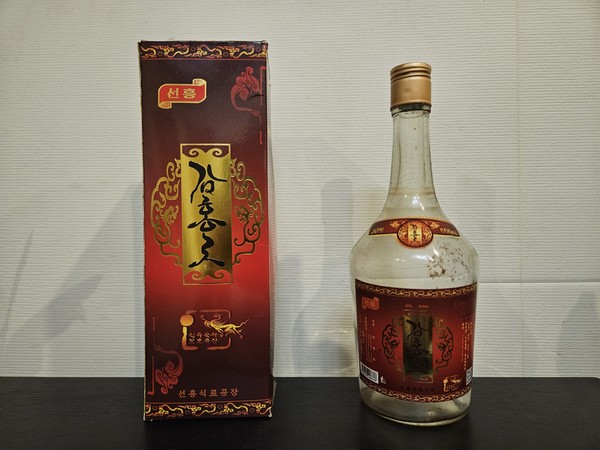 감홍로 [통일뉴스 자료사진]