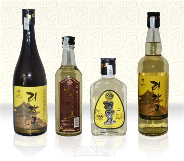 리강고 [사진-조선신보 갈무리]