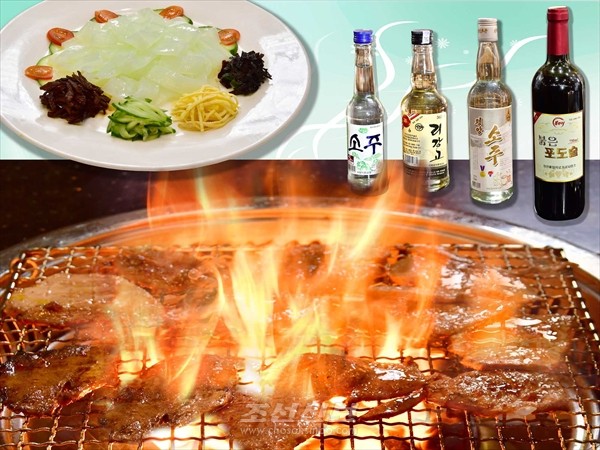 금강술집에서 봉사하는 요리들. [사진-조선신보 갈무리]