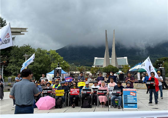 독립기념관 김형석 관장 퇴진집회에서. [사진 – 문영임]