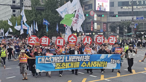 [사진 - 통일뉴스 하태한 통신원]