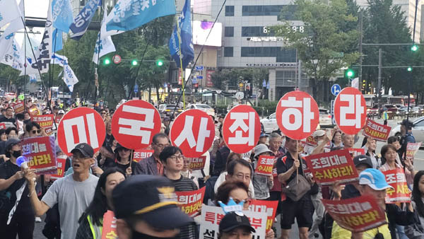 [사진 - 통일뉴스 하태한 통신원]