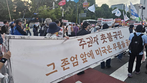 [사진 - 통일뉴스 하태한 통신원]