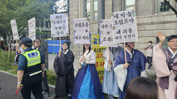 [사진 - 통일뉴스 하태한 통신원]