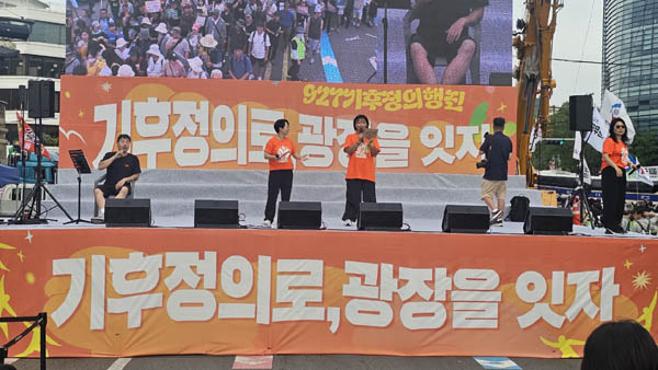 [사진 - 통일뉴스 하태한 통신원]