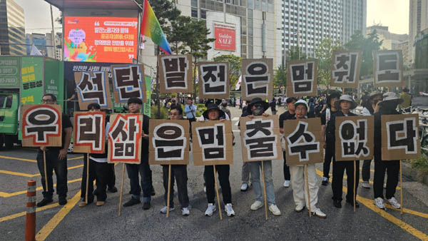 [사진 - 통일뉴스 하태한 통신원]