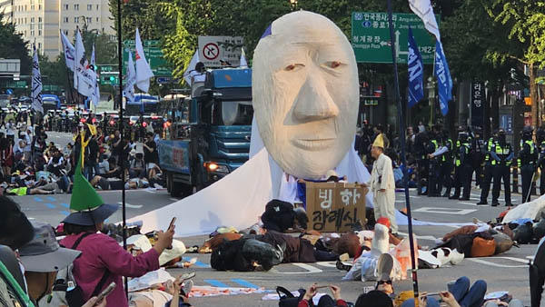 빙하는 녹고 있다. [사진 - 통일뉴스 하태한 통신원]
