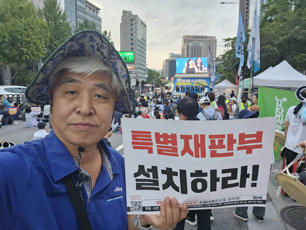 오늘도 인증샷! [사진 - 통일뉴스 하태한 통신원]