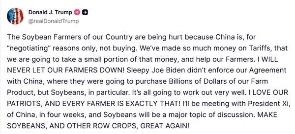 트럼프 미 대통령의 '트루스소셜' 계정 갈무리.