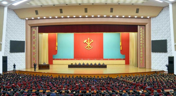 3일 인민문화궁전에서 조선로동당 창건 80돌 기념 중앙연구토론회가 진행되었다. [사진-노동신문]