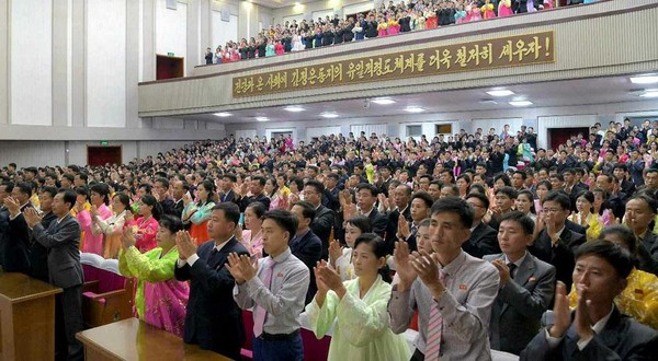 당창건 80돌 경축  직총 경축모임 [사진-노동신문]