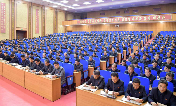 지난 4월 3일 진행된 내각전원회의 모습. [사진-노동신문]