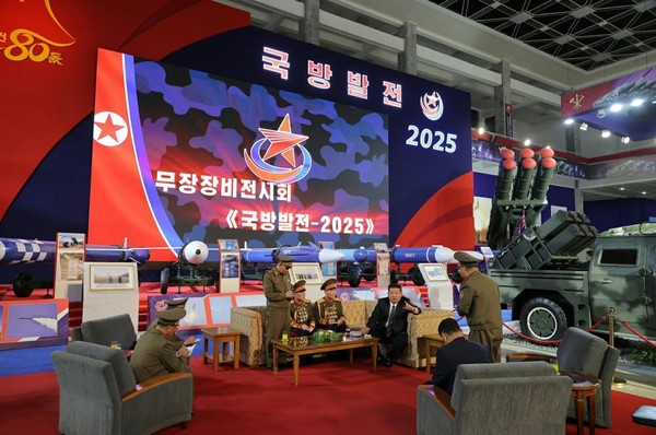  [사진-노동신문]