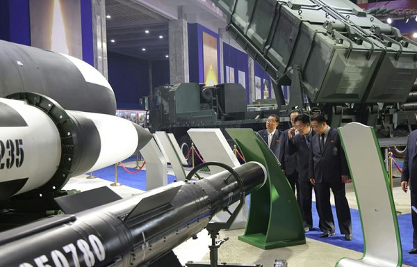  [사진-노동신문]