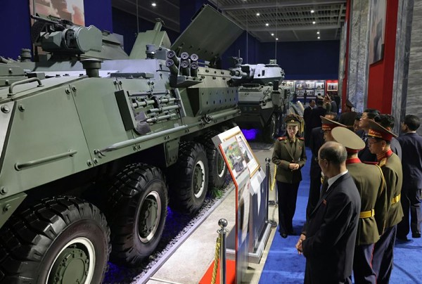  [사진-노동신문]