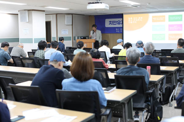 김동춘 교수는 국가보안법이 인종주의와 기독교와 연관돼 있다고 강조했다. [사진 - 통일뉴스 김래곤 통신원]
