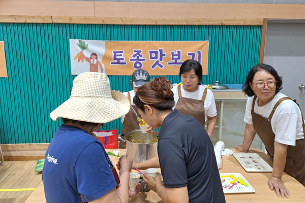 토종 호박죽 맛보기. [사진 – 강영숙]