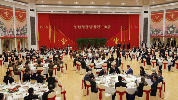 10일 목란관에서 진행된  국가경축연회 [사진-노동신문]