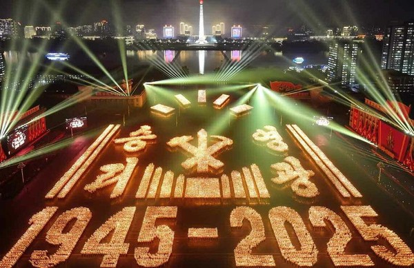 [사진-노동신문]