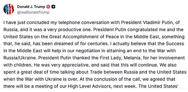 16일자 트럼프 미 대통령의 '트루스소셜' 게시글.