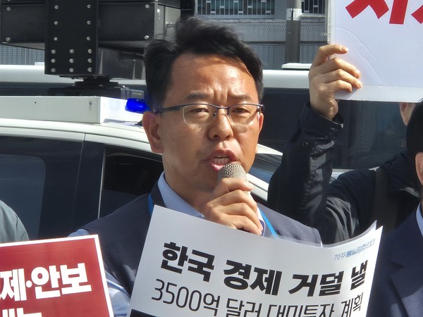 김광창 민주노총서비스연맹 위원장 [사진-통일뉴스 이승현 기자]