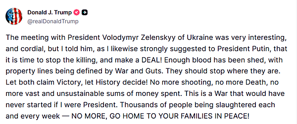 17일자 트럼프 미 대통령의 '트루스소셜' 게시글.