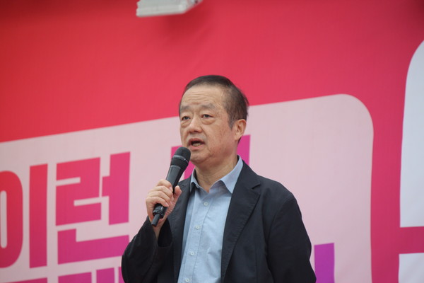 정해랑 전국시국회의 집행위원장 [사진-통일뉴스 이승현 기자]