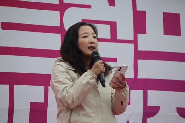 김지희 전국교직원노동조합 부위원장 [사진-통일뉴스 이승현 기자]