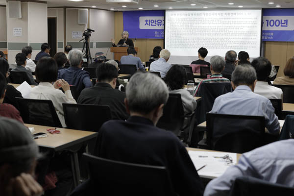 이정희 대표는 혐오표현의 '역사적 구조적 연원'에 방점을 찍었다. [사진 - 통일뉴스 김래곤 통신원]