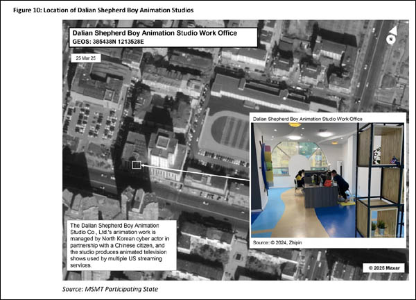 보고서(61쪽)에 실린 'Dalian Shepherd Boy Animation Studios' 회사 사진. 내부 사진이 첨부된 점이 이채롭다. [갈무리 사진 - 통일뉴스]