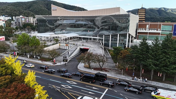 APEC 국빈 이동안전훈련 모습. [사진-경호처]