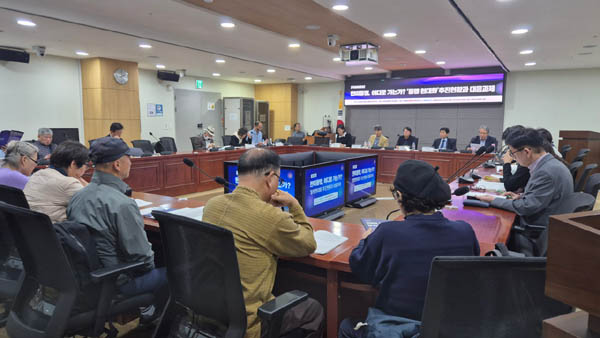 ‘동맹 현대화’에 대한 시민사회의 과제와 대응방향을 다루는 토론회가 10월 23일 국회의원회관 제9간담회실에서 개최됐다. [사진 - 통일뉴스 황남순 통신원]