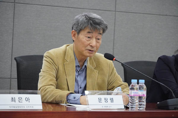 문장렬 전 국방대 교수는 한미상호방위조약의 문제점을 지적했다. [사진 - 통일뉴스 황남순 통신원]