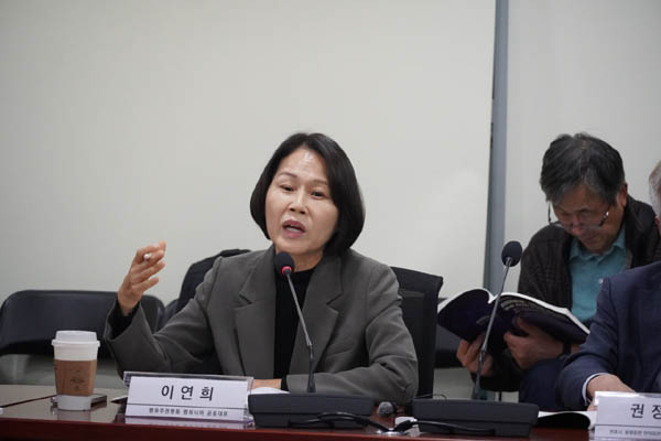 이연희 평화주권행동 평화너머 공동대표는 한미-한미일 군사연습에 대해 짚었다. [사진 - 통일뉴스 황남순 통신원]