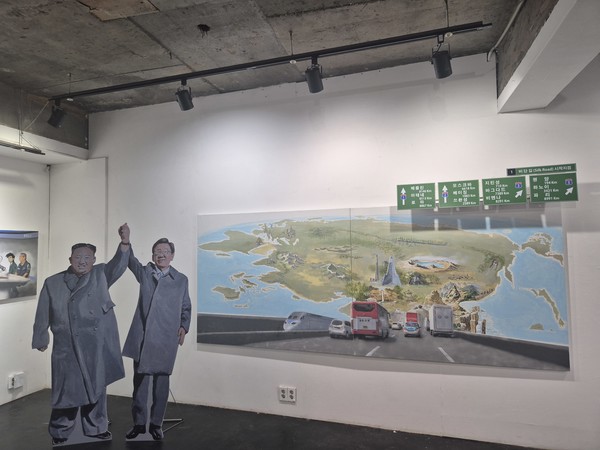 이진석 작가가 11월 1일부터 14일까지 서울 영등포구 대림동의 대안예술공간 이포에서 열고있는 초대전, '아직의 시간-공존하는 풍경 8'. [사진-통일뉴스 이승현 기자]