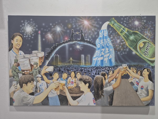 [사진-통일뉴스 이승현 기자]