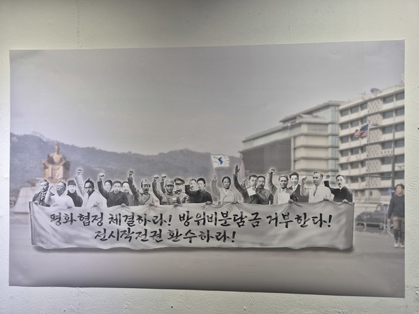 [사진-통일뉴스 이승현 기자]