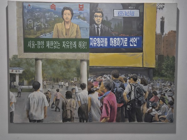 [사진-통일뉴스 이승현 기자]