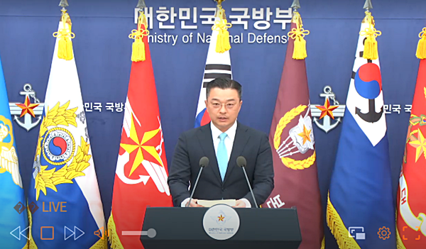3일 브리핑하는 이경호 국방부 부대변인. [사진 갈무리-ebrief]