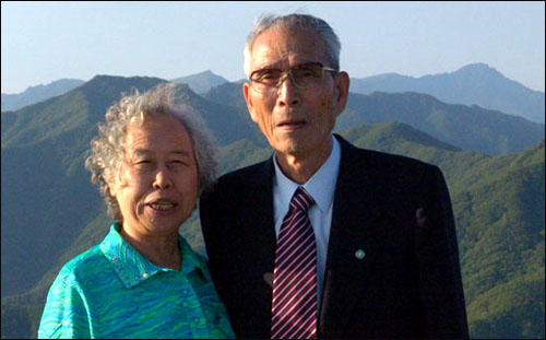 2005년 당시 생전의 박순자 선생과 남편인 최상원 선생. [통일뉴스 자료사진]