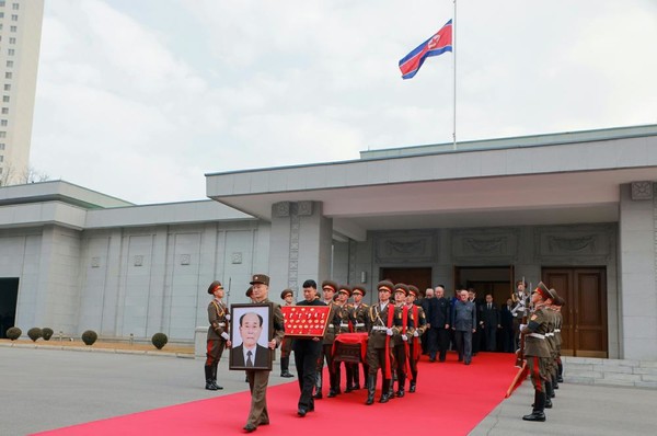 발인식 [사진-노동신문]