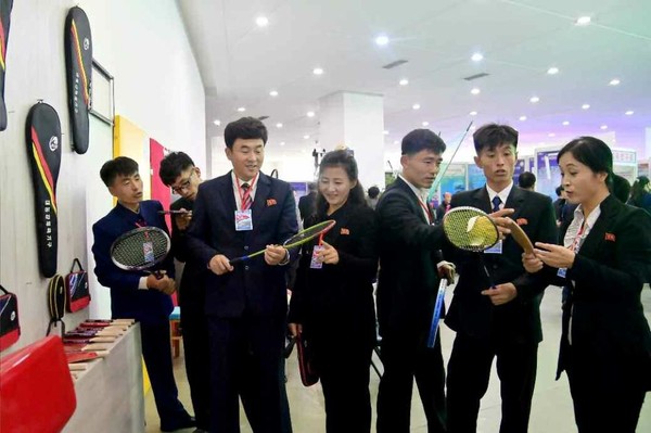 북한에서 ‘제27차 전국체육과학기술성과전시회 및 전국체육부문 교수방법토론회-2025’가 5일 개막되었다. [사진-노동신문 갈무리]