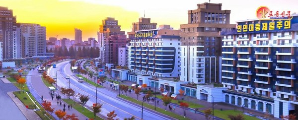 [사진-노동신문]