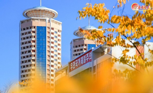 [사진-노동신문]